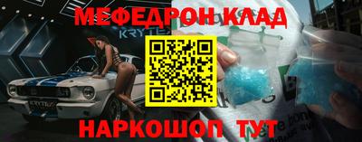 наркотики Ликино-Дулёво