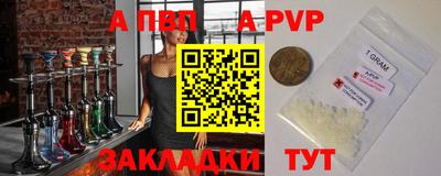 наркотики Ликино-Дулёво