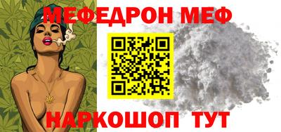наркотики Ликино-Дулёво