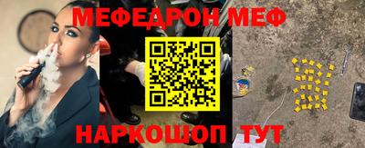 альфа пвп VHQ Лесосибирск