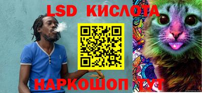 альфа пвп VHQ Лесосибирск
