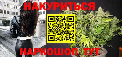 альфа пвп VHQ Лесосибирск