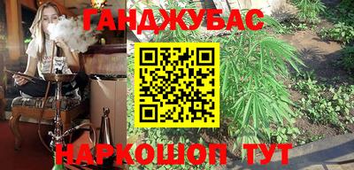 альфа пвп VHQ Лесосибирск