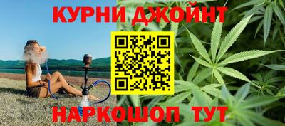 бутират Малоярославец