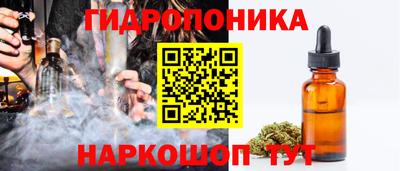 альфа пвп VHQ Лесосибирск