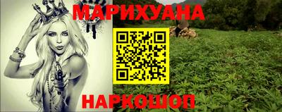 альфа пвп VHQ Лесосибирск