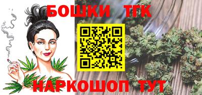 наркотики Ликино-Дулёво