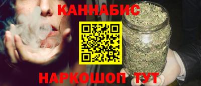 наркотики Ликино-Дулёво