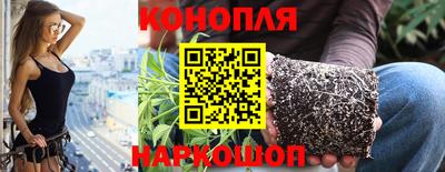 альфа пвп VHQ Лесосибирск