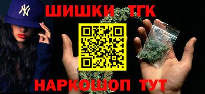 наркотики Ликино-Дулёво