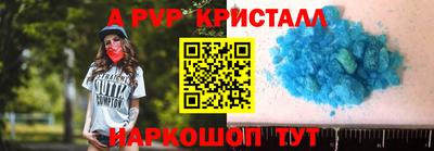 наркотики Ликино-Дулёво