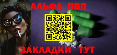 наркотики Ликино-Дулёво