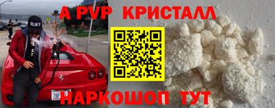 наркотики Ликино-Дулёво