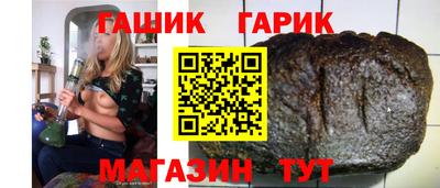 альфа пвп VHQ Лесосибирск