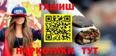 альфа пвп VHQ Лесосибирск