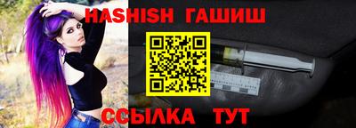 наркотики Ликино-Дулёво