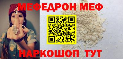 альфа пвп VHQ Лесосибирск